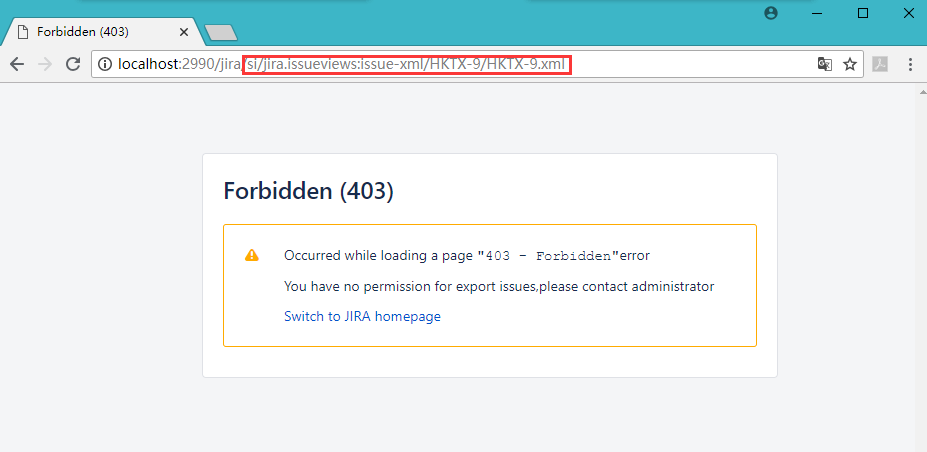 Products > Gears issue export permission > 1.png