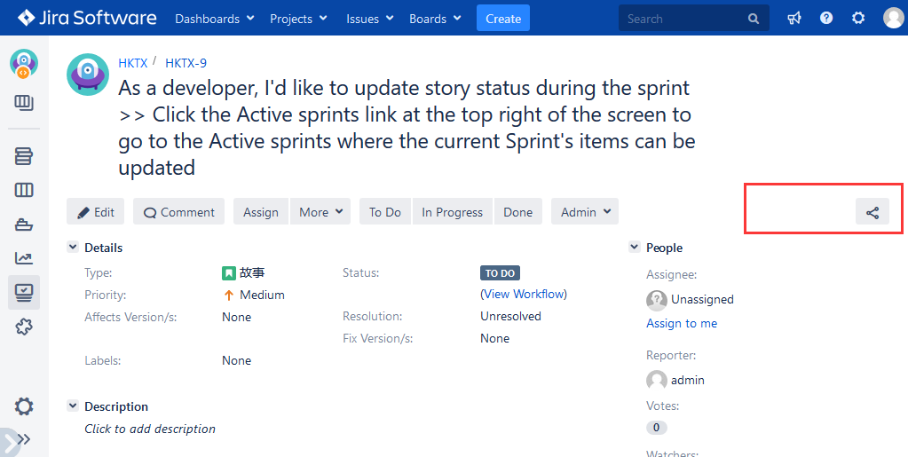 Products > Gears issue export permission > 3.png