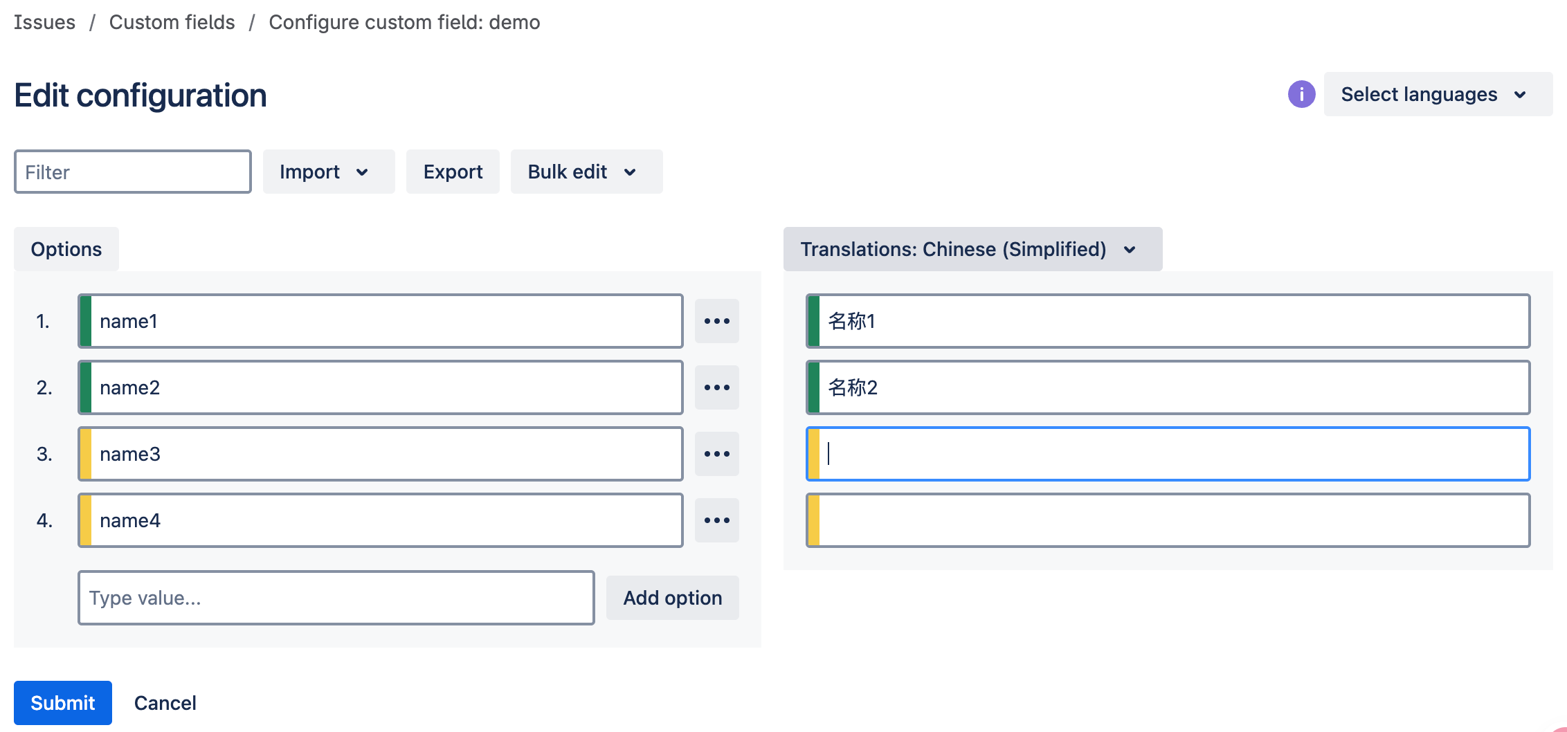 PLUGIN > Translated Fields for Jira & JSM > image2025-6-14_13-24-34.png