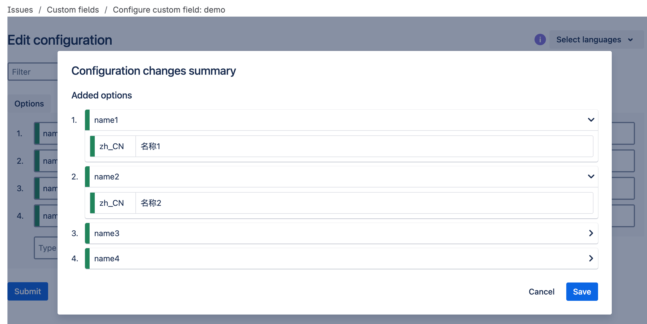 PLUGIN > Translated Fields for Jira & JSM > image2025-6-14_13-29-11.png